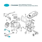  миниатюра 3