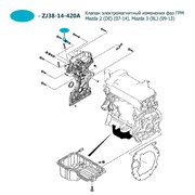  миниатюра 4