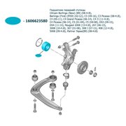  миниатюра 4