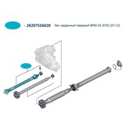  миниатюра 4