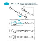  миниатюра 3