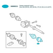  миниатюра 4