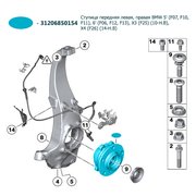  миниатюра 4