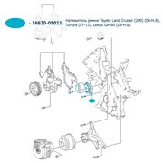 миниатюра 4