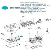  миниатюра 4