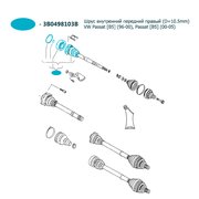  миниатюра 4