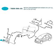  миниатюра 4