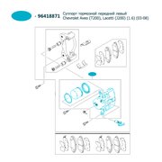  миниатюра 4