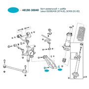  миниатюра 4