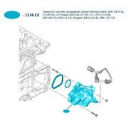  миниатюра 7