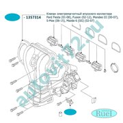  миниатюра 4