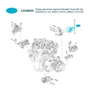  миниатюра 3