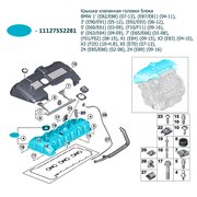  миниатюра 7