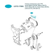  миниатюра 3