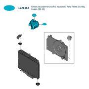  миниатюра 4