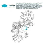  миниатюра 4