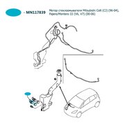  миниатюра 4