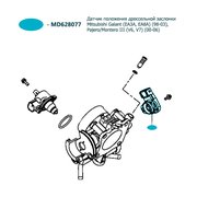  миниатюра 4