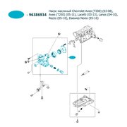  миниатюра 5