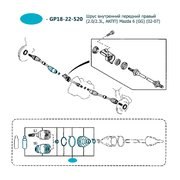  миниатюра 2