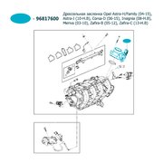  миниатюра 6