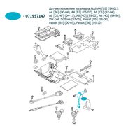  миниатюра 4