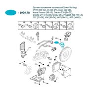  миниатюра 4