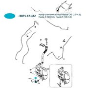  миниатюра 4