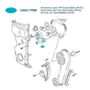  миниатюра 4