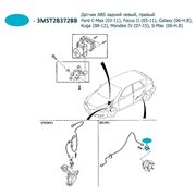  миниатюра 4