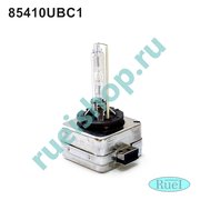 Лампа ксеноновая D1S 6000К