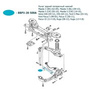  миниатюра 4