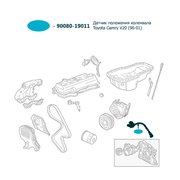  миниатюра 3