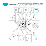  миниатюра 3