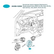  миниатюра 4