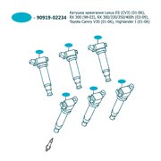  миниатюра 4