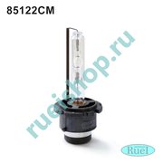 Лампа ксеноновая D2S 5000К