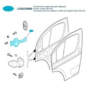  миниатюра 4