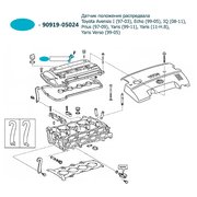  миниатюра 4