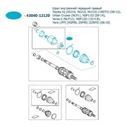  миниатюра 4