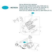  миниатюра 4