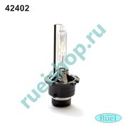 Лампа ксеноновая D4S 5000К Premium