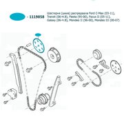  миниатюра 3