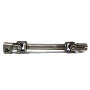 ВАЛ КАРДАННЫЙ РУЛЕВОЙ NISSAN X-TRAIL (T31) (07-14), QASHQAI PRC MAKE (08-Н.В)