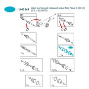  миниатюра 3