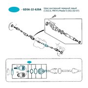  миниатюра 3