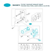  миниатюра 4