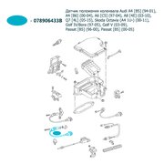  миниатюра 3