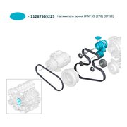  миниатюра 4