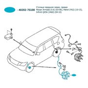  миниатюра 5